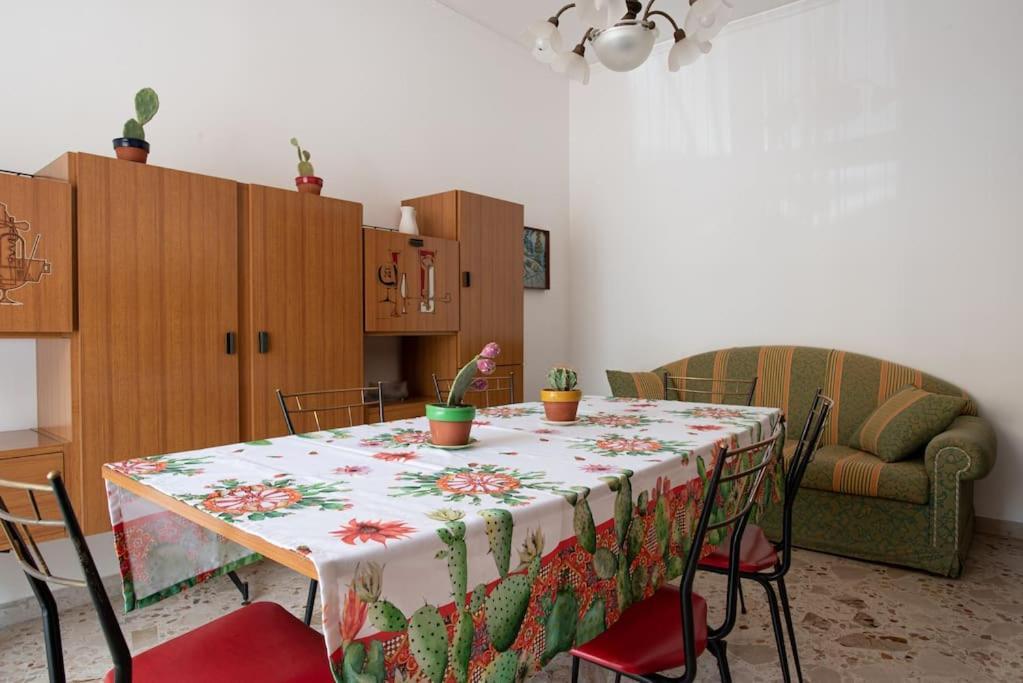 Gardenia Apartamento *